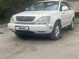 Lexus RX 300 1999 годаүшін4 300 000 тг. в Жезказган – фото 3