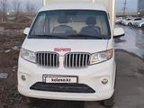 SRM Jinhaishi M 2026 года за 9 000 000 тг. в Астана – фото 2