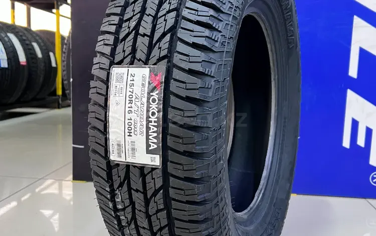 Yokohama Geolandar A/T G015 215/70R16 100H за 46 400 тг. в Алматы