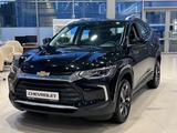 Chevrolet Tracker Premier 2025 года за 10 490 000 тг. в Алматы