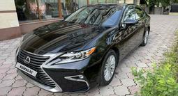 Lexus ES 250 2016 годаүшін14 400 000 тг. в Алматы – фото 2