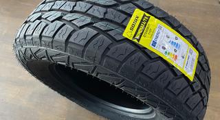 275/65r17 Sonix PrimeMax A/T II за 52 000 тг. в Астана