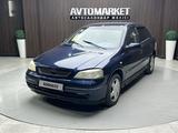 Opel Astra 1999 годаүшін2 000 000 тг. в Актобе