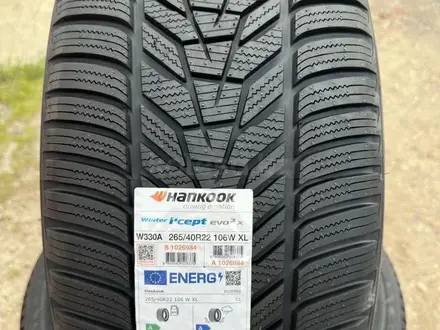 Hankook Winter I'Cept Evo 3 X W330A 265/40 R22 за 200 000 тг. в Алматы