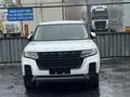 BAIC Q7 2023 годаfor7 500 000 тг. в Алматы – фото 22