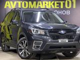 Subaru Forester 2019 года за 9 800 000 тг. в Астана – фото 3