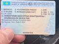 Volkswagen Passat 1992 годаүшін750 000 тг. в Кызылорда – фото 6