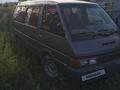 Nissan Vanette 1988 годаfor500 000 тг. в Сарыколь – фото 2