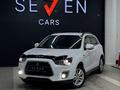 Mitsubishi ASX 2013 годаүшін7 200 000 тг. в Астана