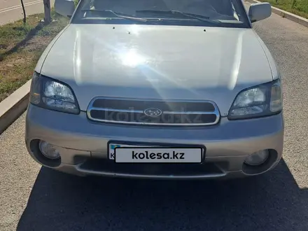 Subaru Legacy 2000 года за 2 600 000 тг. в Алматы