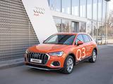 Audi Q3 2023 года за 21 500 000 тг. в Алматы