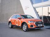 Audi Q3 2023 года за 21 500 000 тг. в Алматы – фото 3
