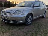 Toyota Avensis 2004 года за 4 000 000 тг. в Тараз – фото 3