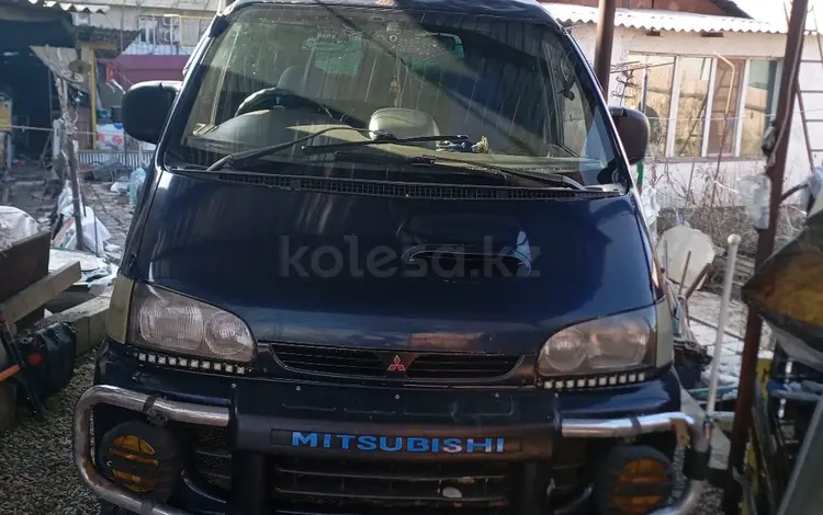 Mitsubishi Delica 1995 года за 2 600 000 тг. в Алматы