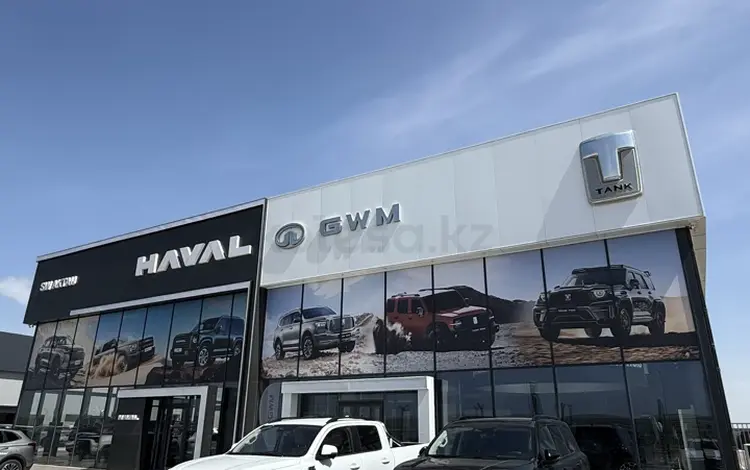Haval-Tank Aktau в Актау