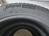 IKON AUTOGRAPF ICE 10 за 420 000 тг. в Костанай – фото 5