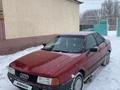 Audi 80 1991 годаfor1 200 000 тг. в Тараз