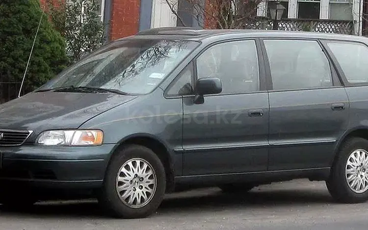 Honda Odyssey 1996 годаүшін222 333 тг. в Караганда