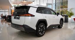 Toyota RAV4 Prestige 2026 годаүшін20 190 000 тг. в Кокшетау – фото 4