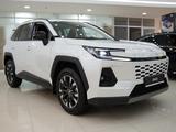 Toyota RAV4 Prestige 2026 года за 22 990 000 тг. в Кокшетау – фото 5