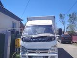 Forland  T5 DUMP TRUCK 2011 годаүшін4 100 000 тг. в Талдыкорган
