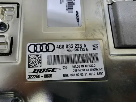 4G0035223C VAG Усилитель акустической системы BOSE на Audi A7 Audi A8 2011 за 50 000 тг. в Алматы – фото 15
