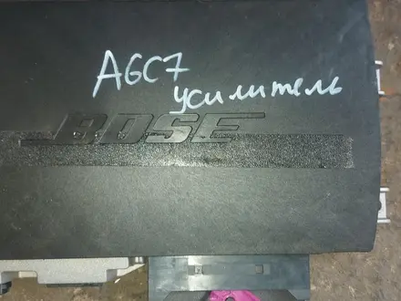 4G0035223C VAG Усилитель акустической системы BOSE на Audi A7 Audi A8 2011 за 50 000 тг. в Алматы – фото 3