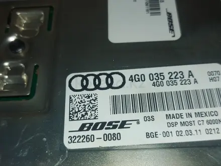 4G0035223C VAG Усилитель акустической системы BOSE на Audi A7 Audi A8 2011 за 50 000 тг. в Алматы – фото 6