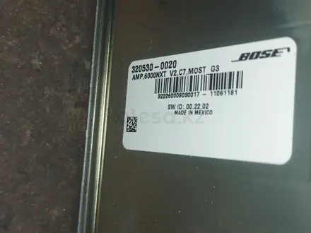 4G0035223C VAG Усилитель акустической системы BOSE на Audi A7 Audi A8 2011 за 50 000 тг. в Алматы – фото 9