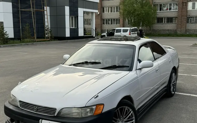 Toyota Mark II 1995 годаүшін3 500 000 тг. в Усть-Каменогорск