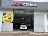 Ремонт рулевых реек в Алматы