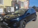Chery Tiggo 2 Pro 2023 годаүшін4 500 000 тг. в Петропавловск