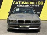 BMW 730 1994 годаүшін1 590 000 тг. в Тараз – фото 2