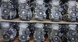 Двигатель на Toyota RAV 4 (2az/2ar/1mz/3mz/1gr/2gr/3gr/4gr/2tr/1ur/3ur) за 56 552 тг. в Алматы – фото 3