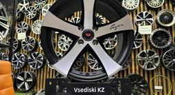 Диски R 16*4*100 в наличии Astana за 176 000 тг. в Астана