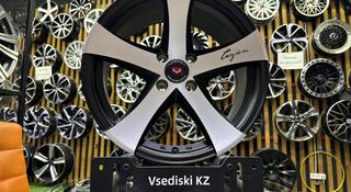 Диски R 16*4*100 в наличии Astana за 176 000 тг. в Астана