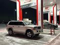 Mitsubishi Montero Sport 2001 годаfor5 000 000 тг. в Актобе