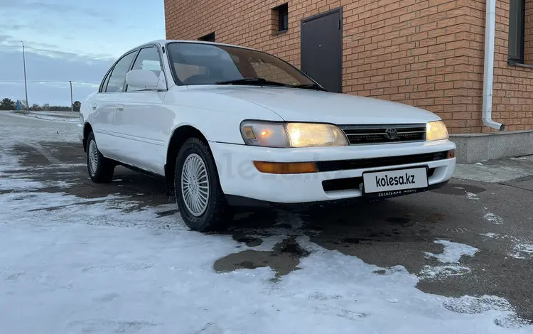 Toyota Corolla 1992 годаfor1 250 000 тг. в Кокшетау