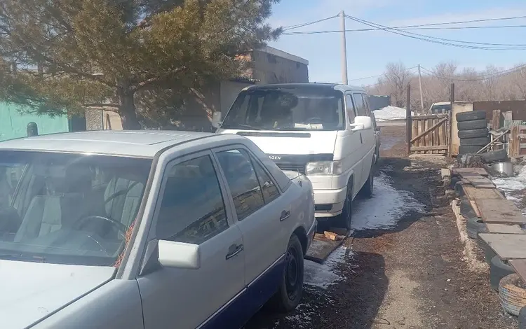 Mercedes-Benz E 250 1992 года за 700 000 тг. в Караганда