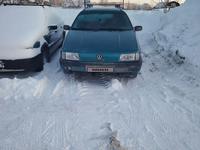 Volkswagen Passat 1991 годаfor1 500 000 тг. в Астана