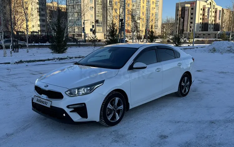 Kia Cerato 2018 годаfor8 550 000 тг. в Караганда