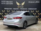 Hyundai Elantra 2017 годаfor8 800 000 тг. в Актау – фото 4