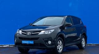 Toyota RAV4 2014 года за 8 360 000 тг. в Алматы