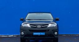 Toyota RAV4 2014 года за 8 360 000 тг. в Алматы – фото 2