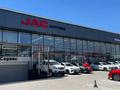 JAC BM Motors Shymkent в Шымкент