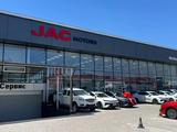 JAC BM Motors Shymkent в Шымкент