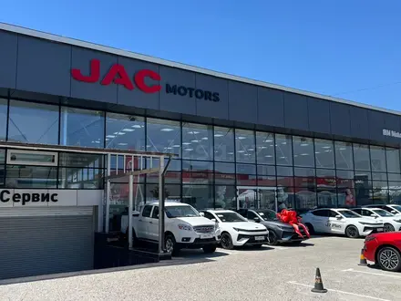 JAC BM Motors Shymkent в Шымкент