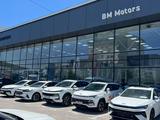 JAC BM Motors Shymkent в Шымкент – фото 2