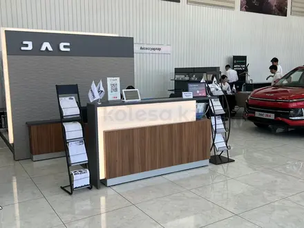 JAC BM Motors Shymkent в Шымкент – фото 6