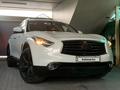 Infiniti FX37 2013 годаүшін9 500 000 тг. в Алматы